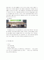 제약산업분석,동아제약,국내제약산업,세계제약산업,제약산업특징,동아제약기업분석 45페이지