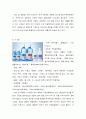 제약산업분석,동아제약,국내제약산업,세계제약산업,제약산업특징,동아제약기업분석 47페이지
