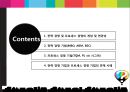 전략 경영 및 프로세스 경영의 개념 및 연관성,전략 경영 기법(MBO, ABM, BSC),프로세스 경영 기법(TQM, PI, six 시그마) 2페이지