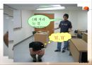 중등교육에서 예절교육의 현재적 위상과 의미 17페이지