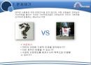 지문날인반대,지문날인과 개인정보 자기결정권,지문날인,개인정보자기결정권,인권침해,인권침해사례,지문정보 5페이지
