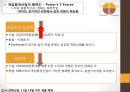 카카오톡SCQ,카카오톡분석,카카오톡 게임업체와의 전략적제휴,애니팡,캔디팡.PPT자료 24페이지