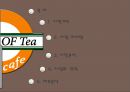 DREAM OF TEA - 커피사업계획서,카페사업계획서,사업계획서,사업기획서,커피전문점사업계획.ppt 2페이지