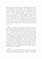 현재 우리나라에서 시행하고 있는 5대 사회보험제도에 대해 간략히 설명한 후 이 중 1개의 개별사회보험제도를 선택하여 문제점 및 그 개선방안에 대한 본인의 생각 서술 3페이지