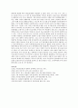 현재 우리나라에서 시행하고 있는 5대 사회보험제도에 대해 간략히 설명한 후 이 중 1개의 개별사회보험제도를 선택하여 문제점 및 그 개선방안에 대한 본인의 생각 서술 10페이지