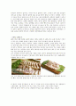 세계화와 외식문화 - 고기국수와 누른국사, 동인동찜갈비과 돔베고기에 대해서 4페이지