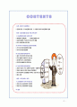 의료민영화 분석 - 의료민영화 정의, 장단점 분석, 해외 민영화 사례 분석, 나아갈 방향 정책 제시 2페이지