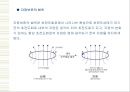 반도체와 초전도체 27페이지