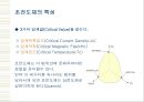 반도체와 초전도체 30페이지