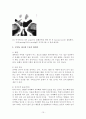 부비동염(Sinusitis)과 부비동내시경수술(ESS) 15페이지