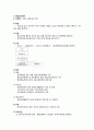 평생교육기관 1페이지
