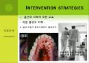 청소년을 위한 금연 교육 [자동 저장][1] 20페이지