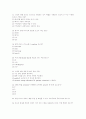 독학자료구조 8페이지