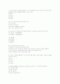 독학자료구조 24페이지