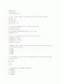 독학자료구조 39페이지