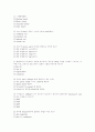 독학자료구조 41페이지