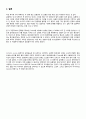[아날로그 및 디지털회로 설계실습] (결과) 설계실습 01. Common-Source(CS)증폭기와 Cascode증폭기의 동작 특성 및 비교 5페이지