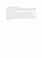 태광그룹 티브로드_방송통신기술 합격 자소서, 자기소개서 2페이지