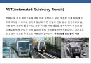 21세기 도시 교통의 총아 Monorail(모노레일) 의 이해 5페이지