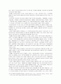 [여성복지론] 정부 및 지방자치단체와 민간 사회복지 기관에서 실시하고 있는 한부모가족 지원 프로그램을 조사 (한부모가정 ‘싱글대디’프로그램) 11페이지