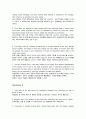 경제학 입문 summary 01 ~ 32 7페이지