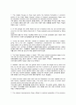 경제학 입문 summary 01 ~ 32 27페이지