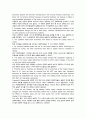 경제학 입문 summary 01 ~ 32 35페이지