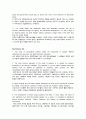 경제학 입문 summary 01 ~ 32 46페이지