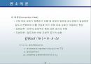 연소이론 34페이지