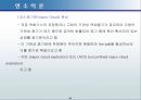 연소이론 40페이지