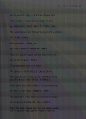 알기 쉬운 직장생활 필수 에매한영어 13페이지
