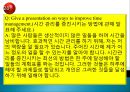 성공적 취업전략 영어면접 28페이지