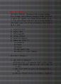 FTA시대 종합무역실무과정 - 해외마케팅 전략 및 활용, 영문서식작성, 인코템스 활용 27페이지