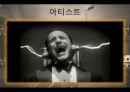 영화로보는 예술과 문화 - 무성영화와 유성영화.PPT자료 10페이지