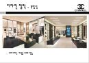 COCO CHANEL(코코 샤넬) - 20C 여성패션의 혁신가.PPT자료 9페이지