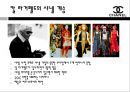 COCO CHANEL(코코 샤넬) - 20C 여성패션의 혁신가.PPT자료 19페이지