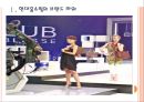 [현대홈쇼핑경영전략]현대홈쇼핑 성공요인분석 PPT자료 3페이지
