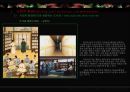 [환경심리학] 환경에 따라 변화하는 공간 이용행태 분석 - 환경과 심리, 그리고 행태.ppt 10페이지