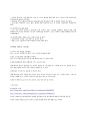 장애인 체육 - 특수체육, 재활체육, 재활스포츠 정의 5페이지