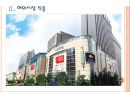 [롯데백화점경영전략]롯데백화점 성공요인분석 PPT자료 7페이지