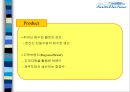 중소기업 사례분석 - 제주 삼다수 기업 분석 24페이지