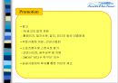 중소기업 사례분석 - 제주 삼다수 기업 분석 26페이지
