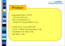 중소기업 사례분석 - 제주 삼다수 기업 분석 34페이지