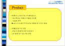 중소기업 사례분석 - 제주 삼다수 기업 분석 37페이지