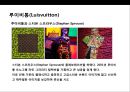 콜레보레이션 마케팅의 이해 및 패션부문 콜레보레이션 마케팅 사례 분석 22페이지