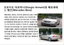 콜레보레이션 마케팅의 이해 및 패션부문 콜레보레이션 마케팅 사례 분석 32페이지