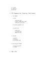 창업을 위한 해외마케팅전략, 무역실무 및 프로세일즈맨기법  5페이지
