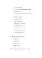창업을 위한 해외마케팅전략, 무역실무 및 프로세일즈맨기법  21페이지