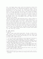 대중문학, 그리고 탐정소설 - 이해조의 쌍옥적, 김내성의 가상범인을 중심으로-  2페이지