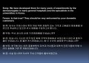 비즈니스영어 10.PPT자료 4페이지